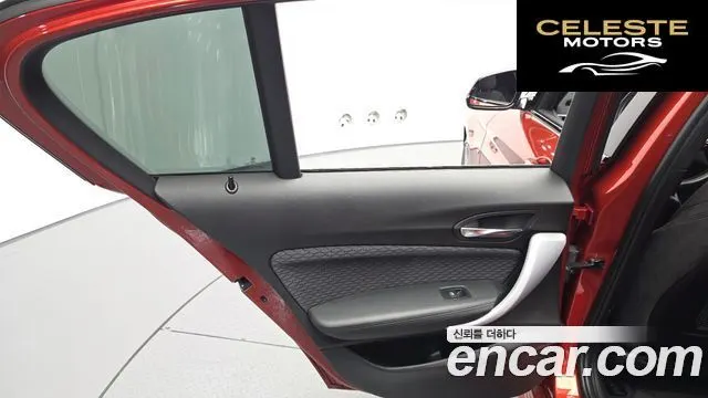 BMW Série 1 (F20) 118d M Sport 5portes 2018 — photo 15 sur 31