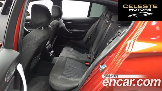 BMW Série 1 (F20) 118d M Sport 5portes 2018 — photo 16 sur 31