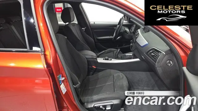 BMW Série 1 (F20) 118d M Sport 5portes 2018 — photo 17 sur 31