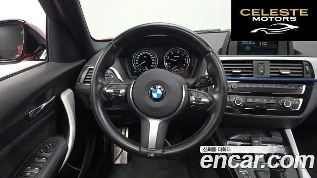 BMW Série 1 (F20) 118d M Sport 5portes 2018 — photo 19 sur 31