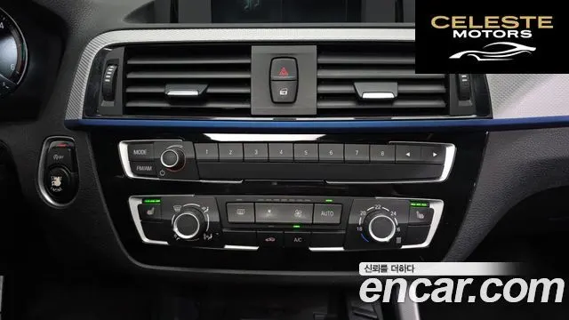 BMW Série 1 (F20) 118d M Sport 5portes 2018 — photo 22 sur 31