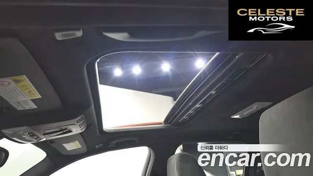 BMW Série 1 (F20) 118d M Sport 5portes 2018 — photo 23 sur 31