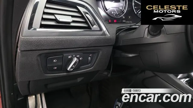 BMW Série 1 (F20) 118d M Sport 5portes 2018 — photo 27 sur 31