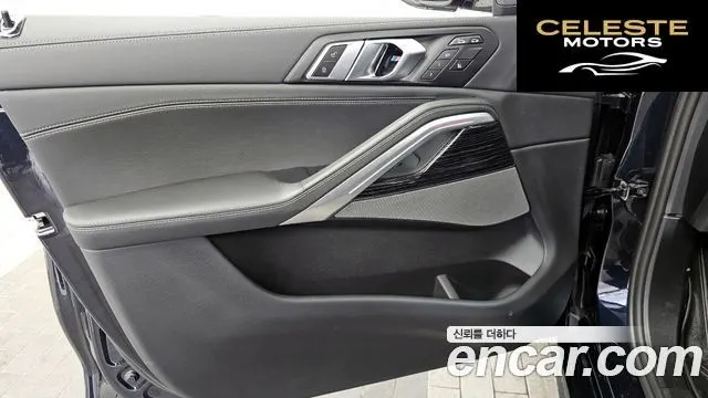 BMW X6 (G06) xDrive30d M Sport 2025 — photo 14 sur 34