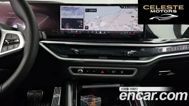 BMW X6 (G06) xDrive30d M Sport 2025 — photo 20 sur 34