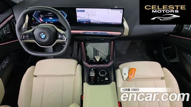 BMW X3 (G45) xDrive 20 2025 — photo 10 sur 36