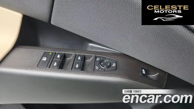 BMW X3 (G45) xDrive 20 2025 — photo 19 sur 36