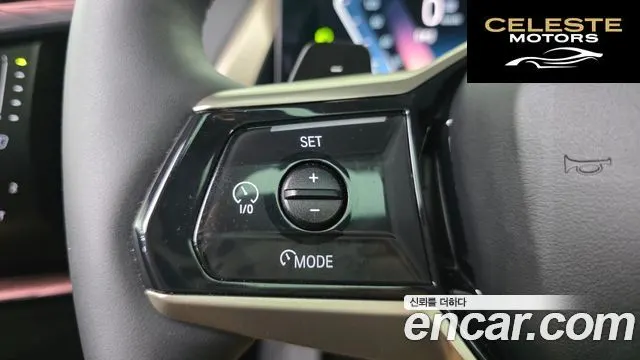 BMW X3 (G45) xDrive 20 2025 — photo 23 sur 36