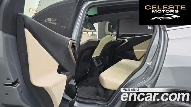 BMW X3 (G45) xDrive 20 2025 — photo 31 sur 36