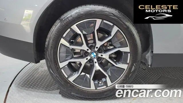 BMW X3 (G45) xDrive 20 2025 — photo 5 sur 36