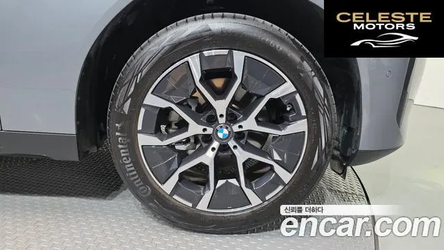 BMW X3 (G45) xDrive 20 2025 — photo 7 sur 36