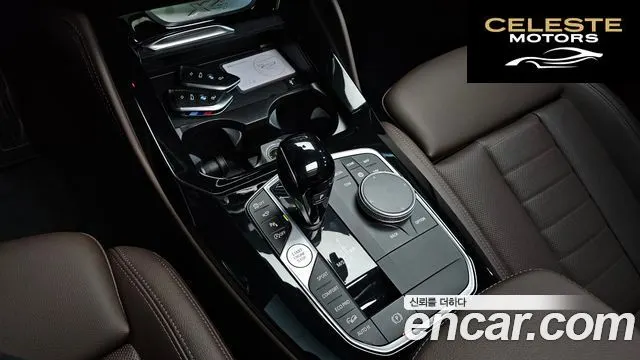 BMW X4 (G02) xDrive20d M Sport 2025 — photo 12 sur 31