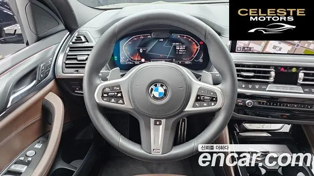 BMW X4 (G02) xDrive20d M Sport 2025 — photo 19 sur 31