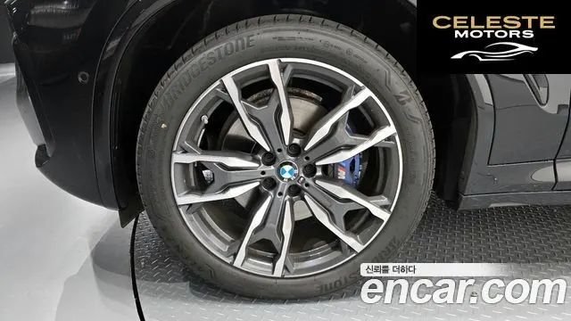 BMW X4 (G02) xDrive20d M Sport 2025 — photo 5 sur 31