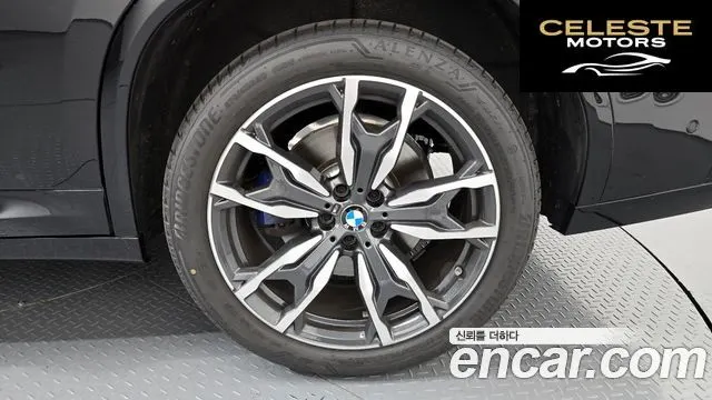 BMW X4 (G02) xDrive20d M Sport 2025 — photo 7 sur 31