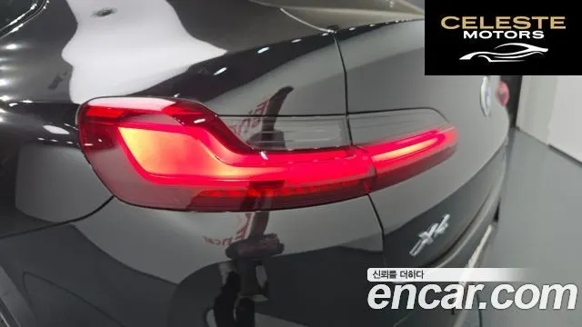 BMW X4 (G02) xDrive20d M Sport 2025 — photo 9 sur 31