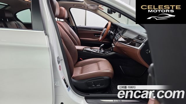 BMW Série 5 (F10) 528i 2014 — photo 11 sur 20
