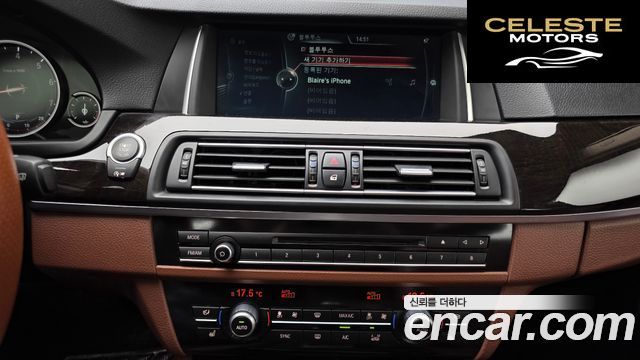 BMW Série 5 (F10) 528i 2014 — photo 14 sur 20