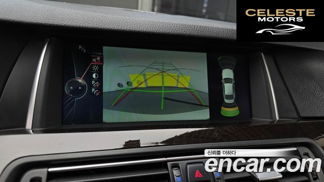 BMW Série 5 (F10) 528i 2014 — photo 15 sur 20