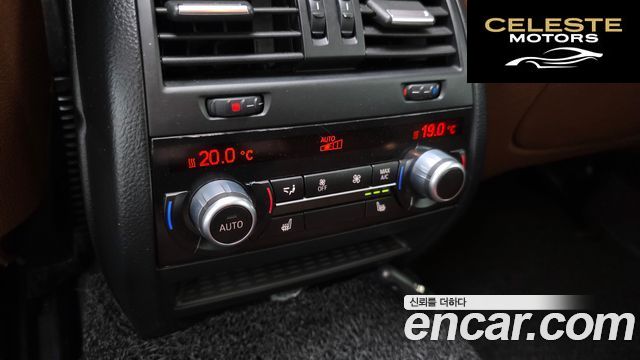 BMW Série 5 (F10) 528i 2014 — photo 17 sur 20