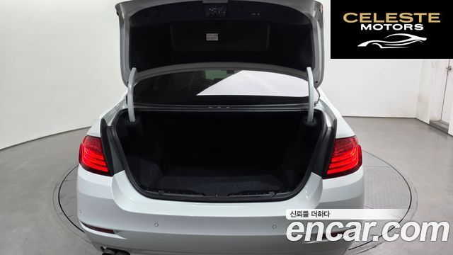 BMW Série 5 (F10) 528i 2014 — photo 20 sur 20