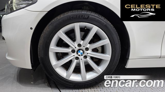 BMW Série 5 (F10) 528i 2014 — photo 5 sur 20