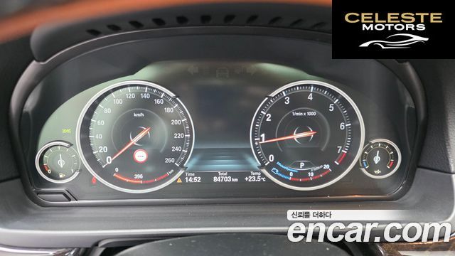 BMW Série 5 (F10) 528i 2014 — photo 8 sur 20