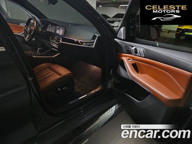 BMW X7 (G07) M50d 2020 — photo 12 sur 20