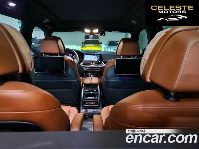 BMW X7 (G07) M50d 2020 — photo 16 sur 20