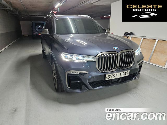 BMW X7 (G07) M50d 2020 — photo 19 sur 20