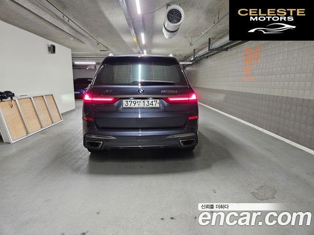 BMW X7 (G07) M50d 2020 — photo 4 sur 20