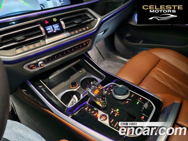 BMW X7 (G07) M50d 2020 — photo 9 sur 20
