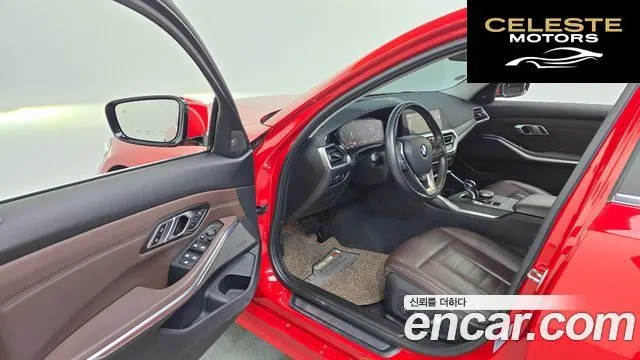 BMW Série 3 (G20) 320d Luxury 2019 — photo 13 sur 35