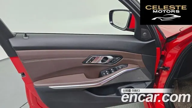 BMW Série 3 (G20) 320d Luxury 2019 — photo 14 sur 35