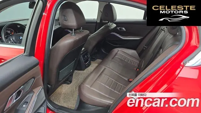 BMW Série 3 (G20) 320d Luxury 2019 — photo 17 sur 35