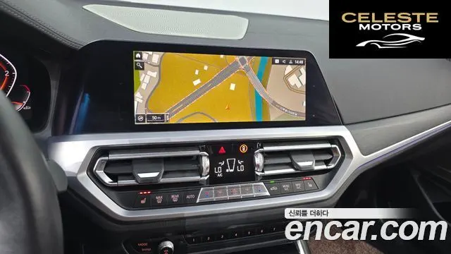 BMW Série 3 (G20) 320d Luxury 2019 — photo 19 sur 35