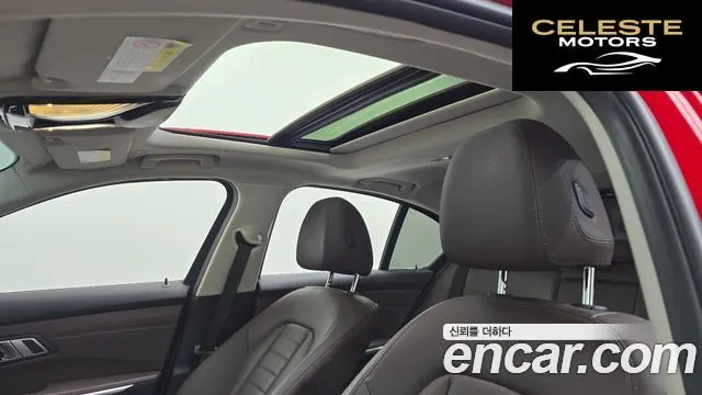 BMW Série 3 (G20) 320d Luxury 2019 — photo 24 sur 35