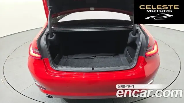 BMW Série 3 (G20) 320d Luxury 2019 — photo 25 sur 35