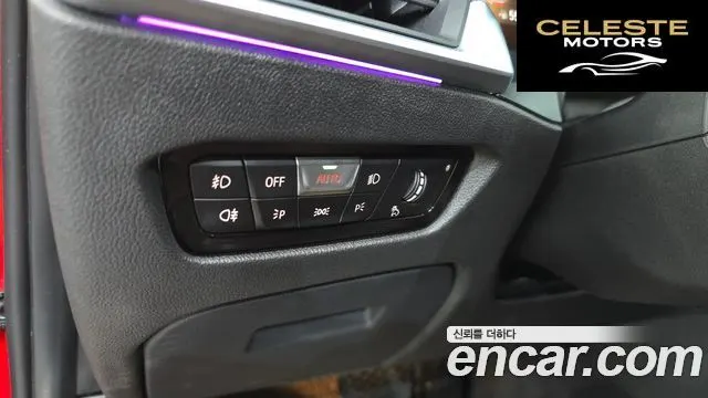 BMW Série 3 (G20) 320d Luxury 2019 — photo 27 sur 35