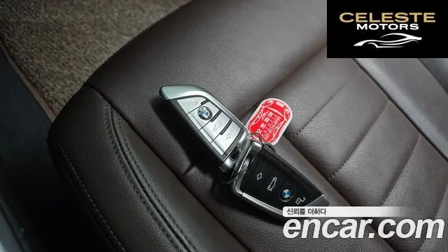 BMW Série 3 (G20) 320d Luxury 2019 — photo 33 sur 35