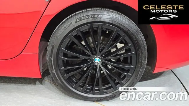 BMW Série 3 (G20) 320d Luxury 2019 — photo 7 sur 35