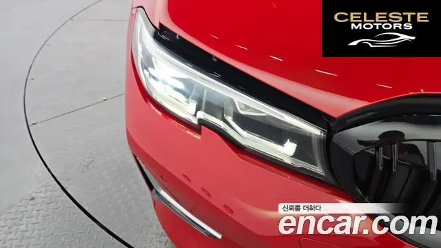 BMW Série 3 (G20) 320d Luxury 2019 — photo 8 sur 35
