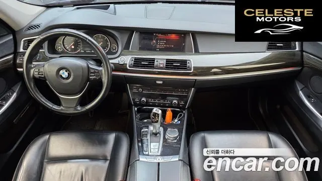BMW Série 5 GT (F07) GT ED Edition 2016 — photo 10 sur 32