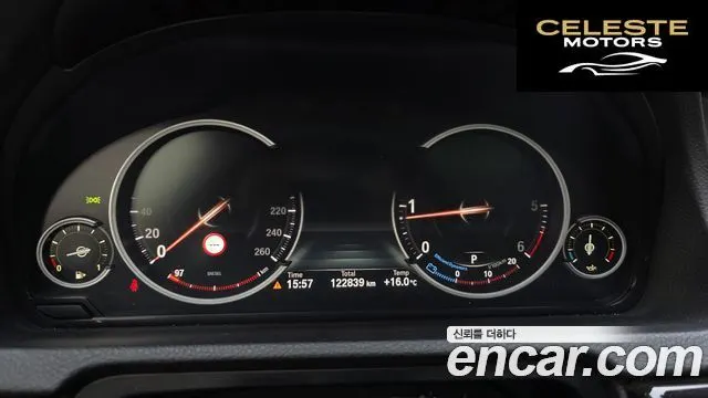 BMW Série 5 GT (F07) GT ED Edition 2016 — photo 11 sur 32
