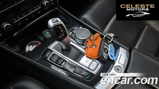 BMW Série 5 GT (F07) GT ED Edition 2016 — photo 12 sur 32