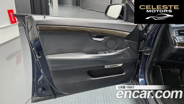 BMW Série 5 GT (F07) GT ED Edition 2016 — photo 14 sur 32