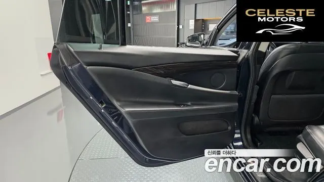 BMW Série 5 GT (F07) GT ED Edition 2016 — photo 15 sur 32
