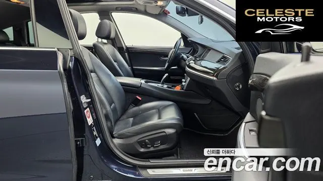 BMW Série 5 GT (F07) GT ED Edition 2016 — photo 16 sur 32
