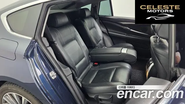 BMW Série 5 GT (F07) GT ED Edition 2016 — photo 17 sur 32