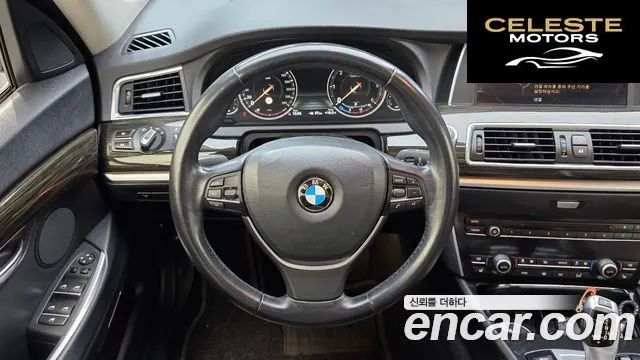BMW Série 5 GT (F07) GT ED Edition 2016 — photo 19 sur 32